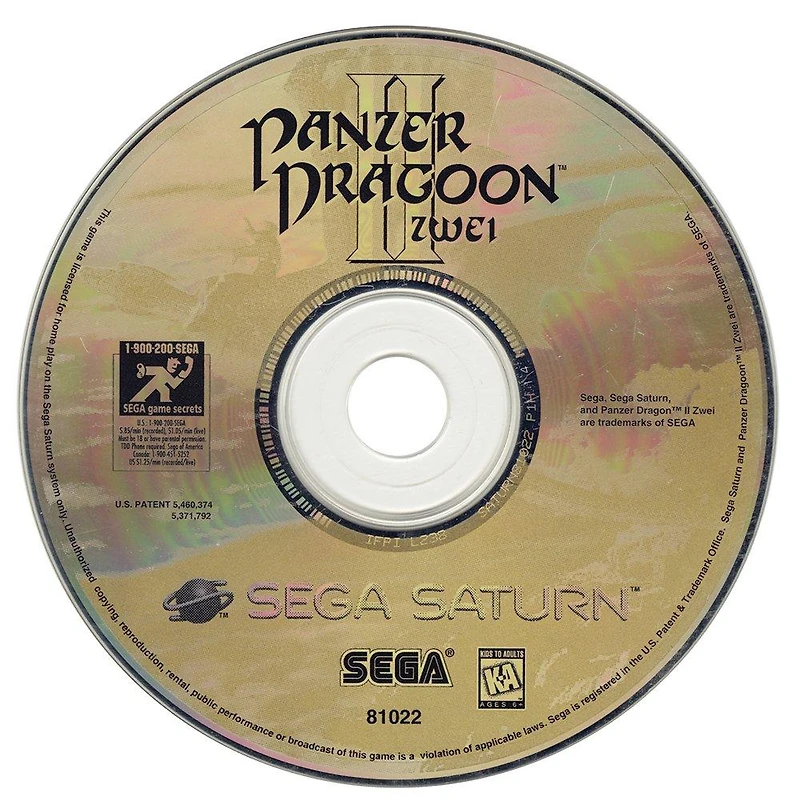 Panzer Dragoon II Zwei
