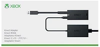 Xbox One Kinect Adapter