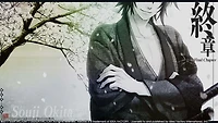 Hakuoki:Kyoto Winds - PS Vita