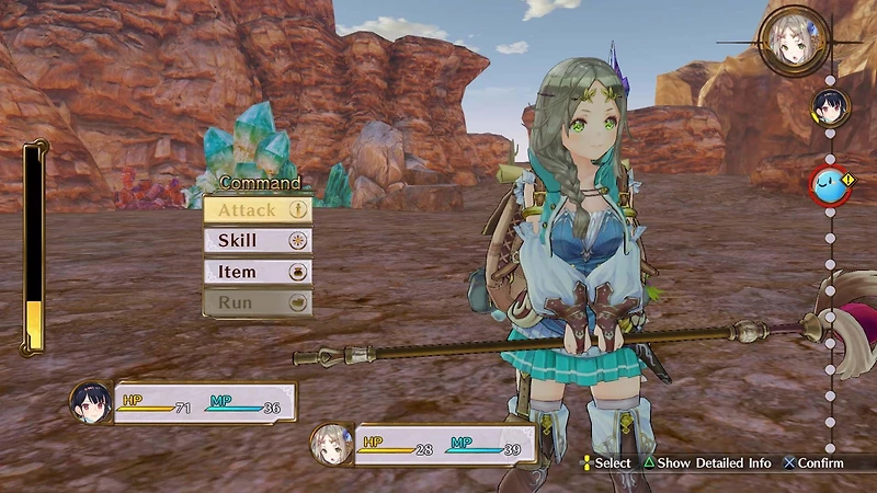 Atelier Firis: The Alchemist and the Mysterious Journey