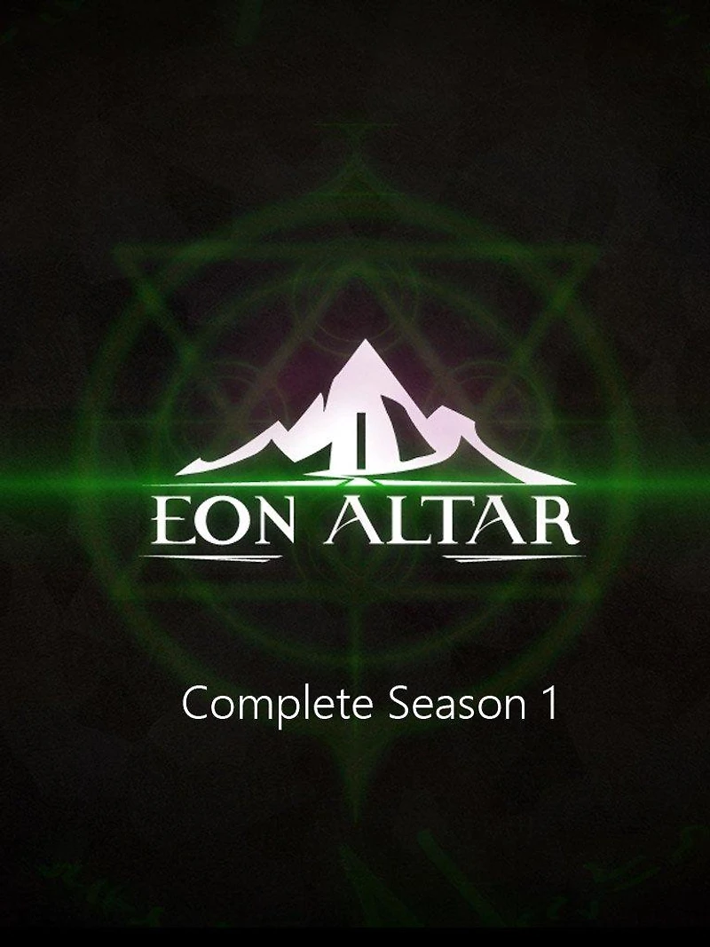 Eon Altar Season 1 Pass