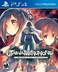 Utawarerumono: Mask of Truth - PlayStation 4