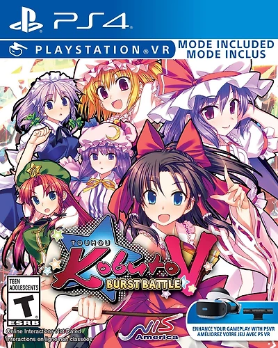 Touhou Kobuto V Burst Battle - PlayStation 4