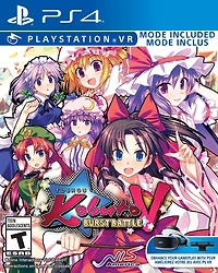 Touhou Kobuto V Burst Battle - PlayStation 4