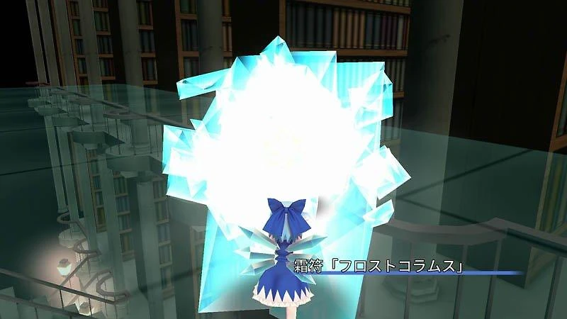 Touhou Kobuto V: Burst Battle - PlayStation 4