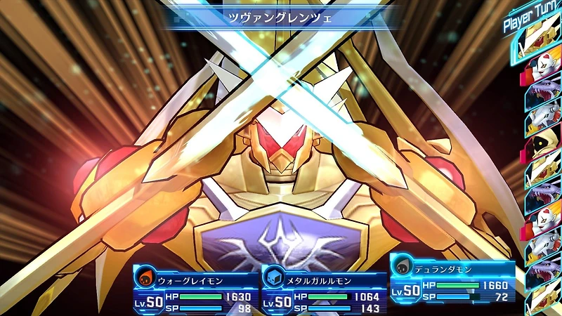 Digimon Story Cyber Sleuth: Hackers Memory