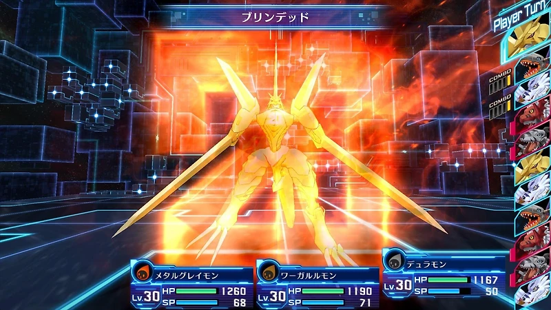Digimon Story Cyber Sleuth: Hackers Memory