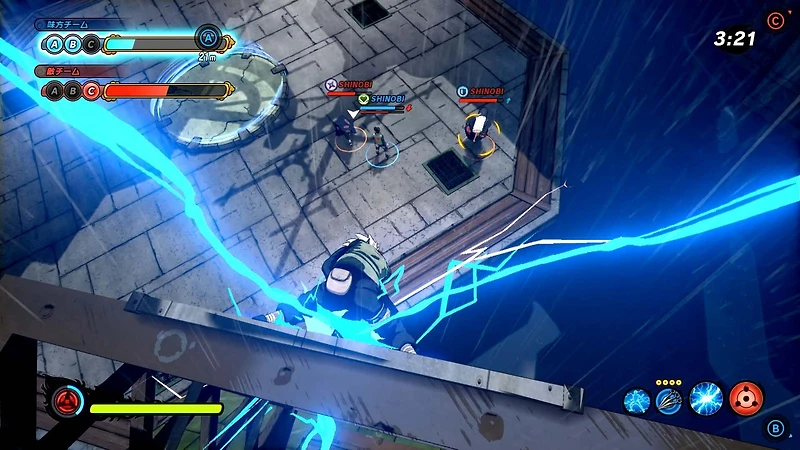 Naruto to Boruto: Shinobi Striker Deluxe - Xbox One