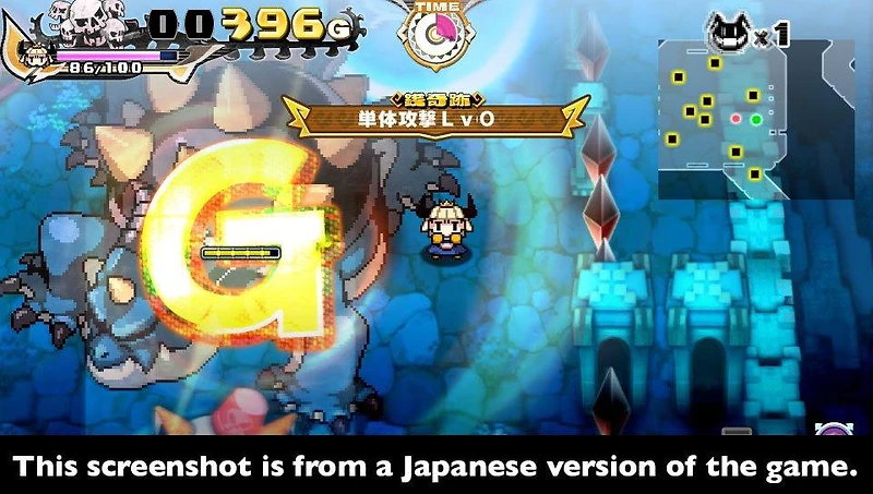 Penny-Punching Princess