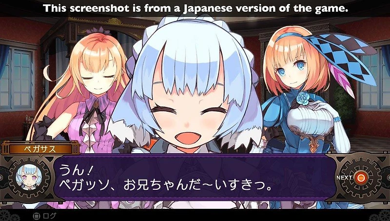 Demon Gaze II - PS Vita