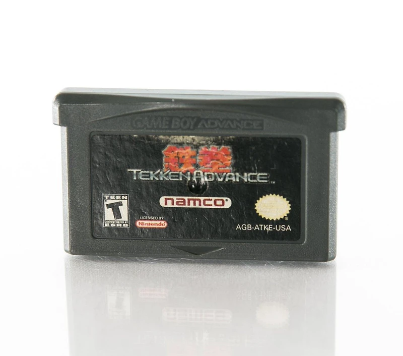 Tekken Advance