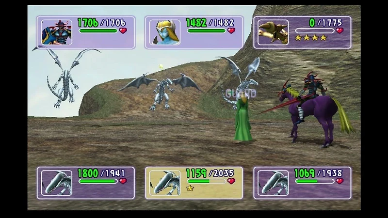 Yu-Gi-Oh! The Falsebound Kingdom - GameCube