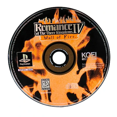Romance of Three Kingdoms IV : Wall of Fire