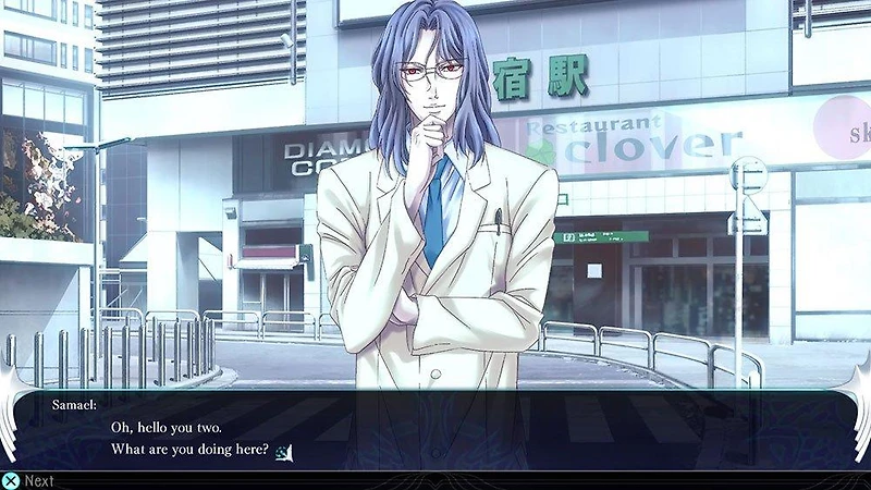 The Lost Child - Nintendo Switch