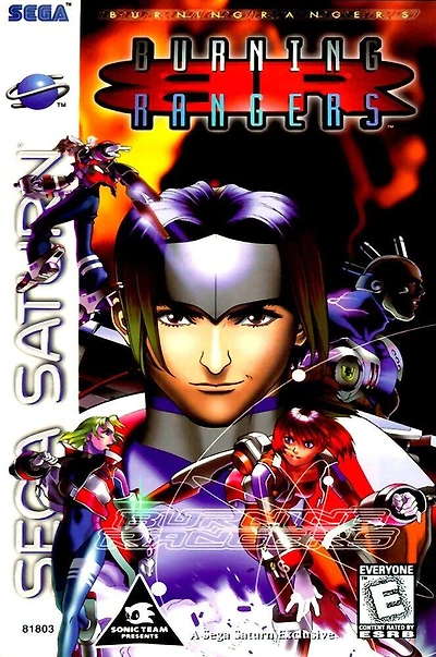 Burning Rangers - Sega Saturn