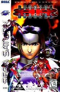 Burning Rangers - Sega Saturn