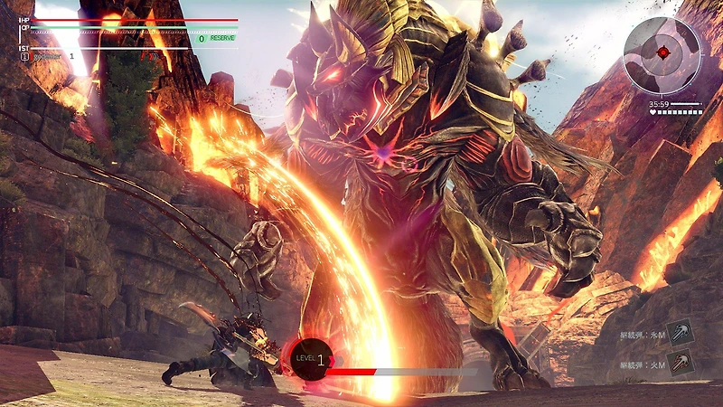 GOD EATER 3 - PlayStation 4