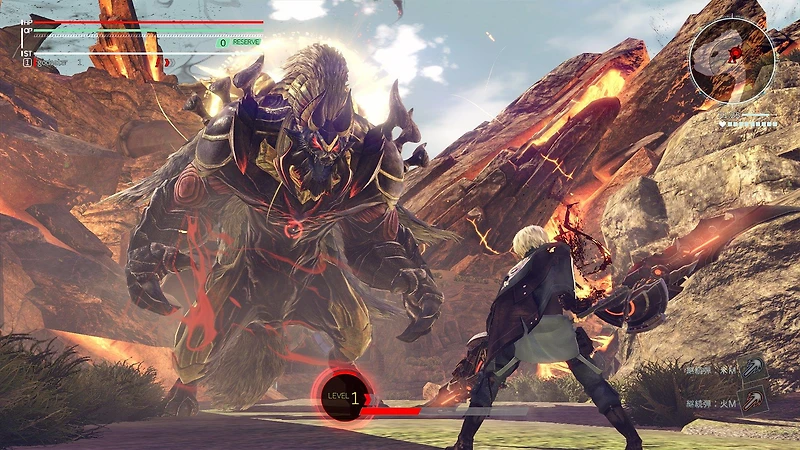 GOD EATER 3 - PlayStation 4