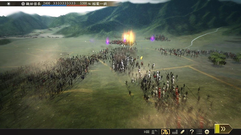 Nobunaga's Ambition: Taishi