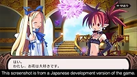 Disgaea 1 Complete - PlayStation 4