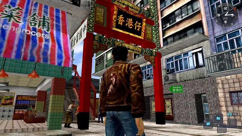 Shenmue I and II - Xbox One