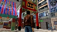 Shenmue I and II - Xbox One