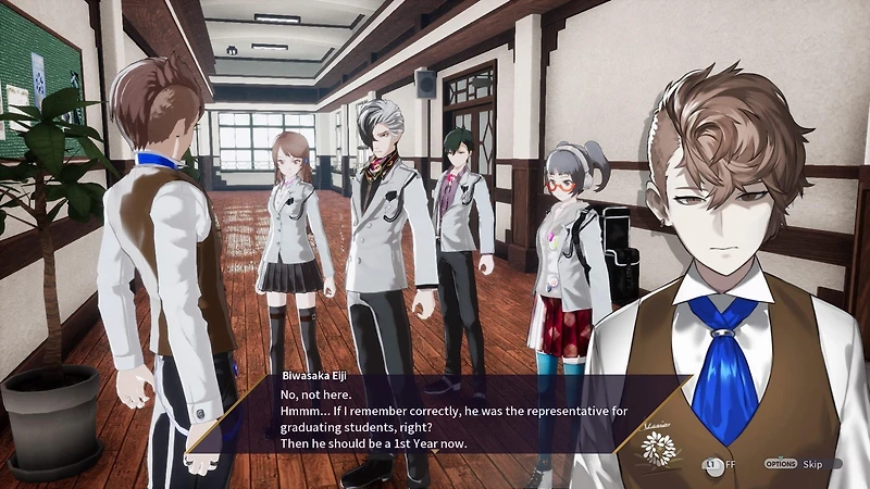 Caligula Effect: Overdose - Nintendo Switch