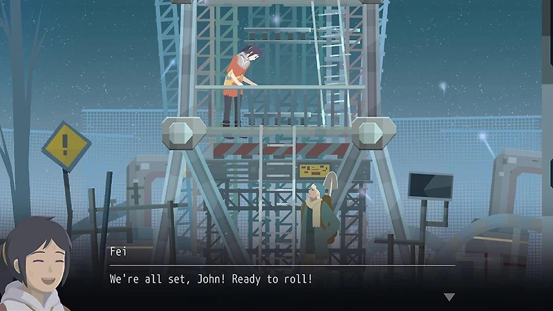 OPUS: Rocket of Whispers