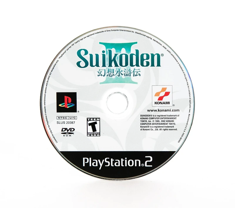 Suikoden III