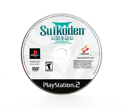 Suikoden III