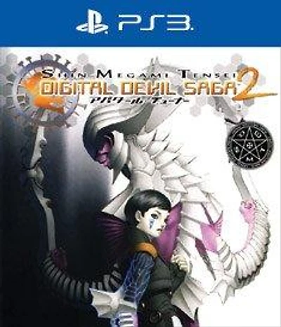 Shin Megami Tensei: Digital Devil Saga 2 - PlayStation 2