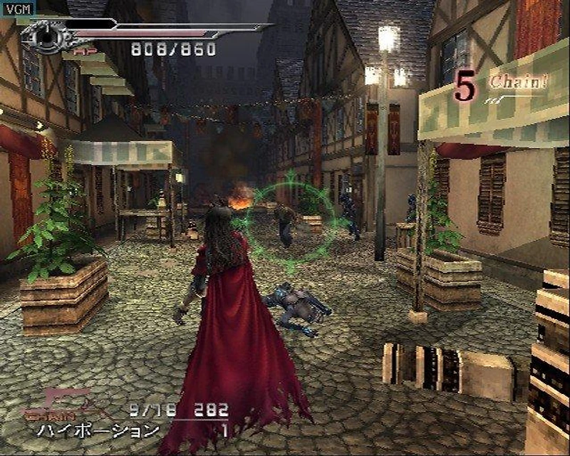 DIRGE of CERBERUS -FINAL FANTASY VII-