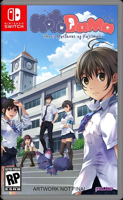 Kotodama: The 7 Mysteries of Fujisawa