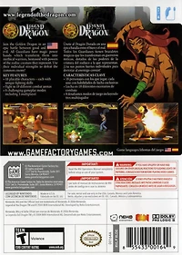 Legend of the Dragon - Nintendo Wii