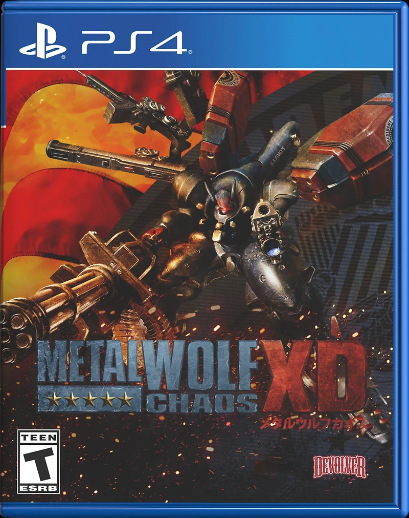 Metal Wolf Chaos XD