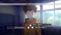 Digimon Survive Month 1 Edition - Xbox One