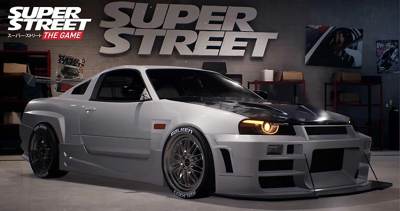 Super Street: The Game - PlayStation 4