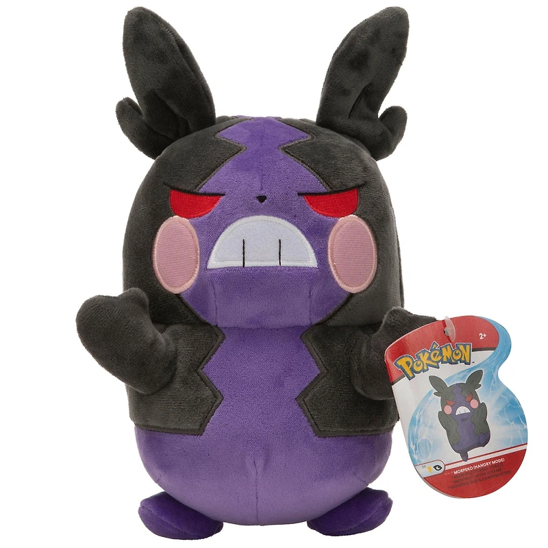 Jazwares Pokemon Wave 8-in Plush (Styles May Vary