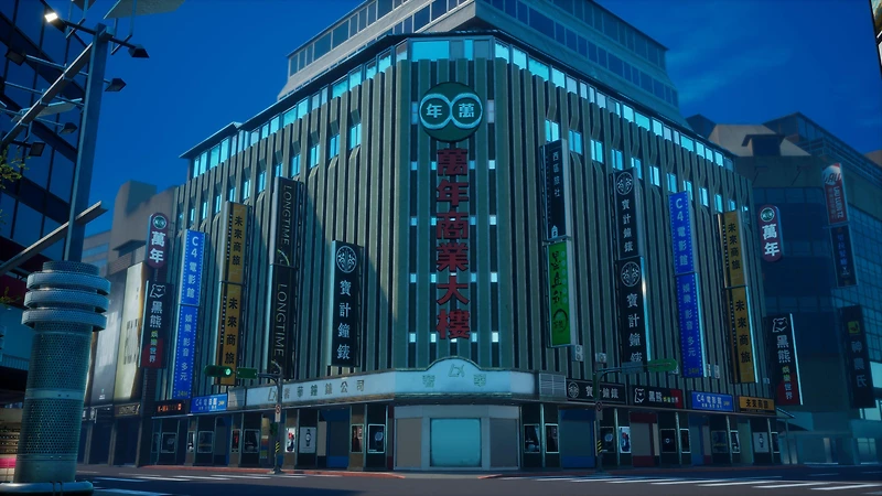 Dusk Diver - PlayStation 4