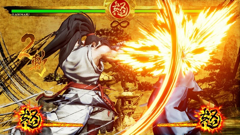 Samurai Shodown - Nintendo Switch