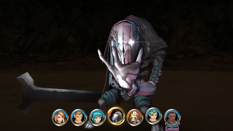 SaGa Scarlet Grace: Ambitions