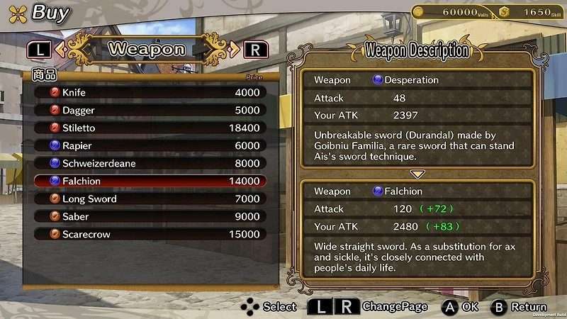 Is It Wrong to Try to Pick Up Girls in a Dungeon? Infinite Combate - PlayStation 4