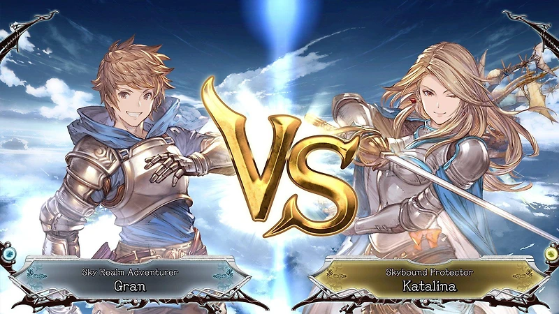 Granblue Fantasy: Versus Premium