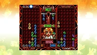 SEGA AGES Puyo Puyo 2 - Nintendo Switch