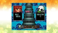 SEGA AGES Puyo Puyo 2 - Nintendo Switch