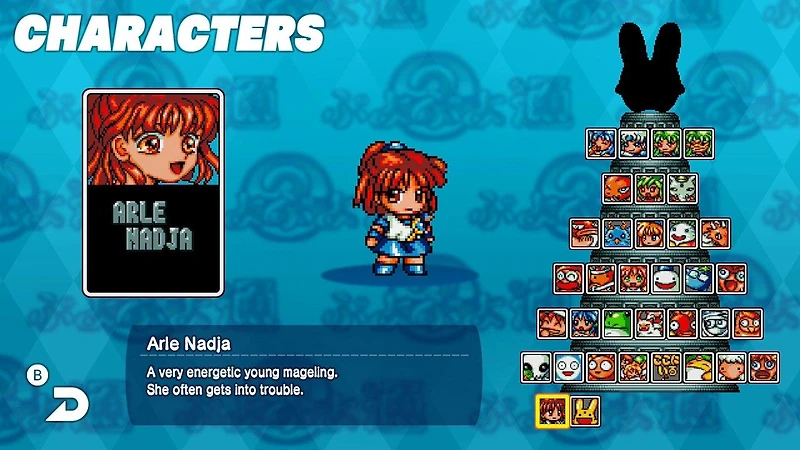 SEGA AGES Puyo Puyo 2 - Nintendo Switch