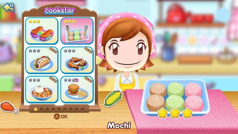 Cooking Mama Cookstar - PlayStation 4