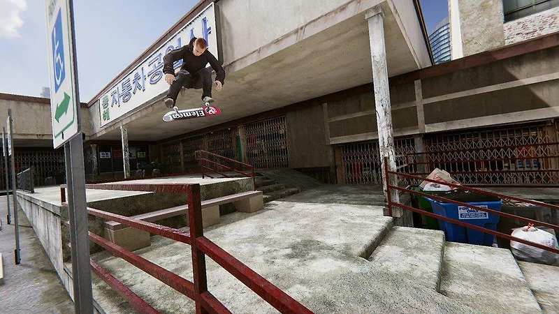 Skater XL - PlayStation 4