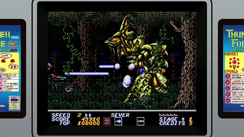 SEGA AGES Thunder Force AC - Nintendo Switch