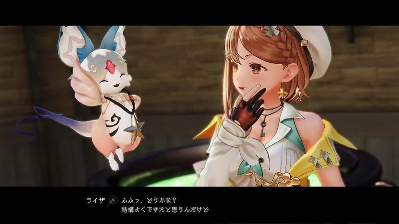 Atelier Ryza 2: Lost Legends and the Secret Fairy - Nintendo Switch